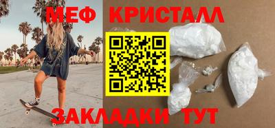 apvp Волжский