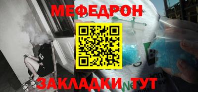 apvp Волжский