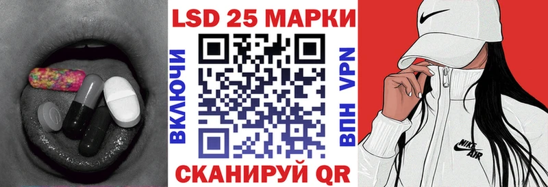 мега сайт  Дзержинский  Лсд 25 экстази ecstasy 