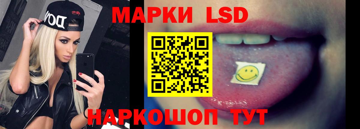 МЕФ   Альфа ПВП СК   NBOMe  Метамфетамин  Гашиш  Дзержинский  Канабис  Вход с VPN 