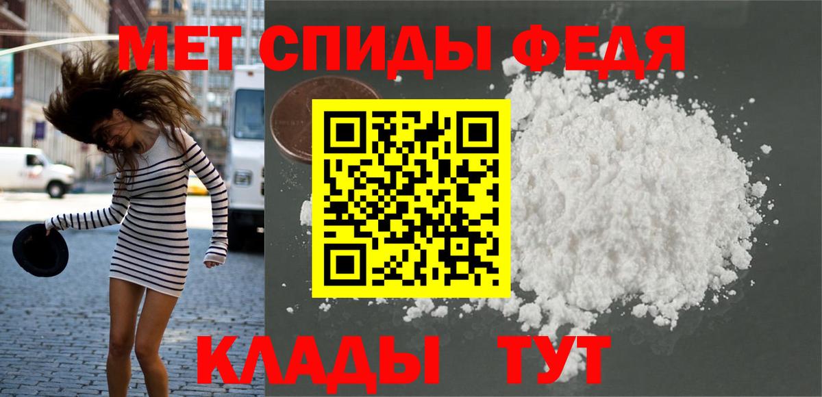 Дзержинский  МЕТАМФЕТАМИН Methamphetamine  Вход с VPN  Метамфетамин  МЕТАМФЕТАМИН Methamphetamine 